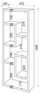 gia-sach-gia-sach-hien-dai-ghs-206