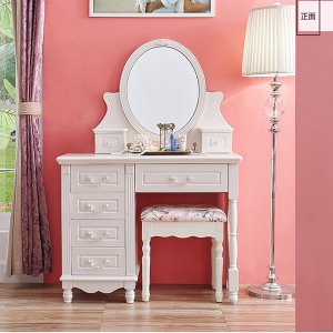 BÀN TRANG ĐIỂM ĐẸP CHẤT LƯỢNG CAO GHS-41056 &MDASH; GỖ TRANG TRÍ