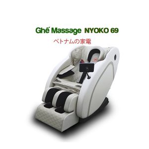 ghe-massage-thong-minh-nyoko-69-ghx-7104ava