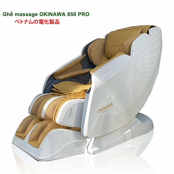 ghe-massage-cham-soc-suc-khoe-okinawa-os-850-pro-ghx-7133ava