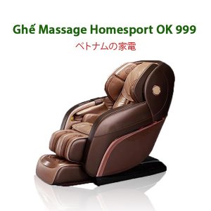 ghe-massage-homesport-ok-999-thiet-ke-hien-dai-ghx-7147ava