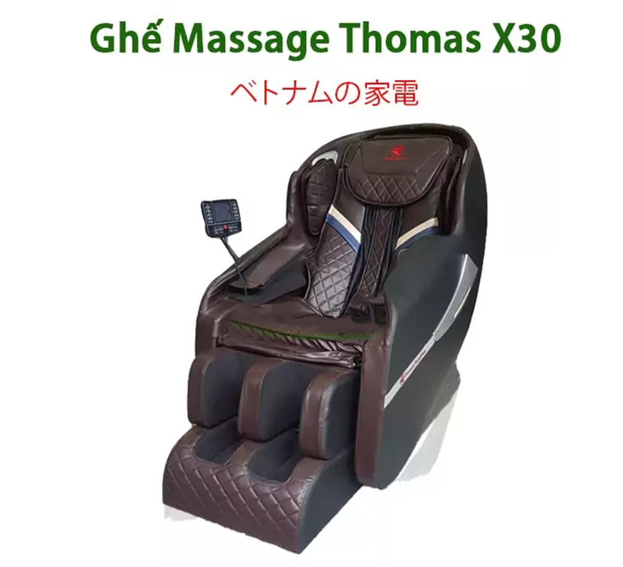 ghe-massage-nhap-khau-thomas-hamilton-utra-x30-ghx-7116 (1)
