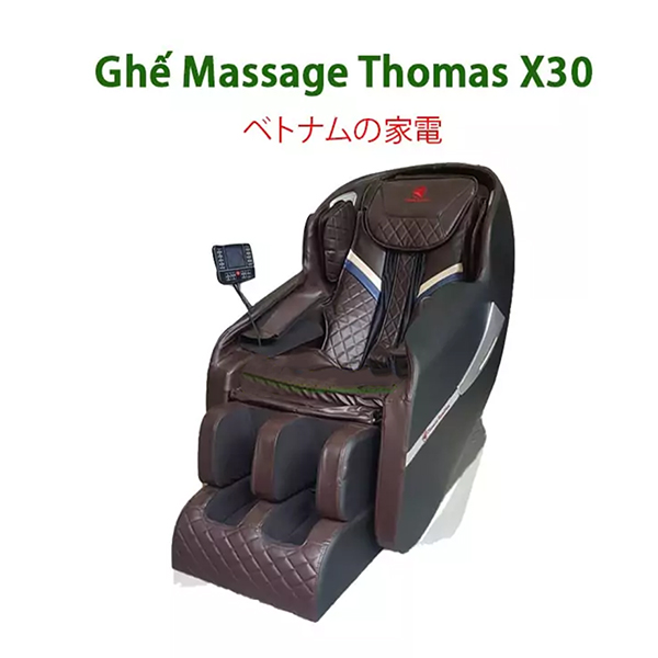 ghe-massage-nhap-khau-thomas-hamilton-utra-x30-ghx-7116ava