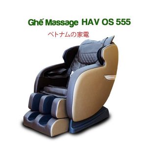 ghe-massage-thu-gian-cong-nghe-moi-hanvico-hav-555-ghx-7151ava