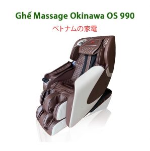 ghe-massage-thu-gian-okinawa-os-990-ghx-7139 (2)