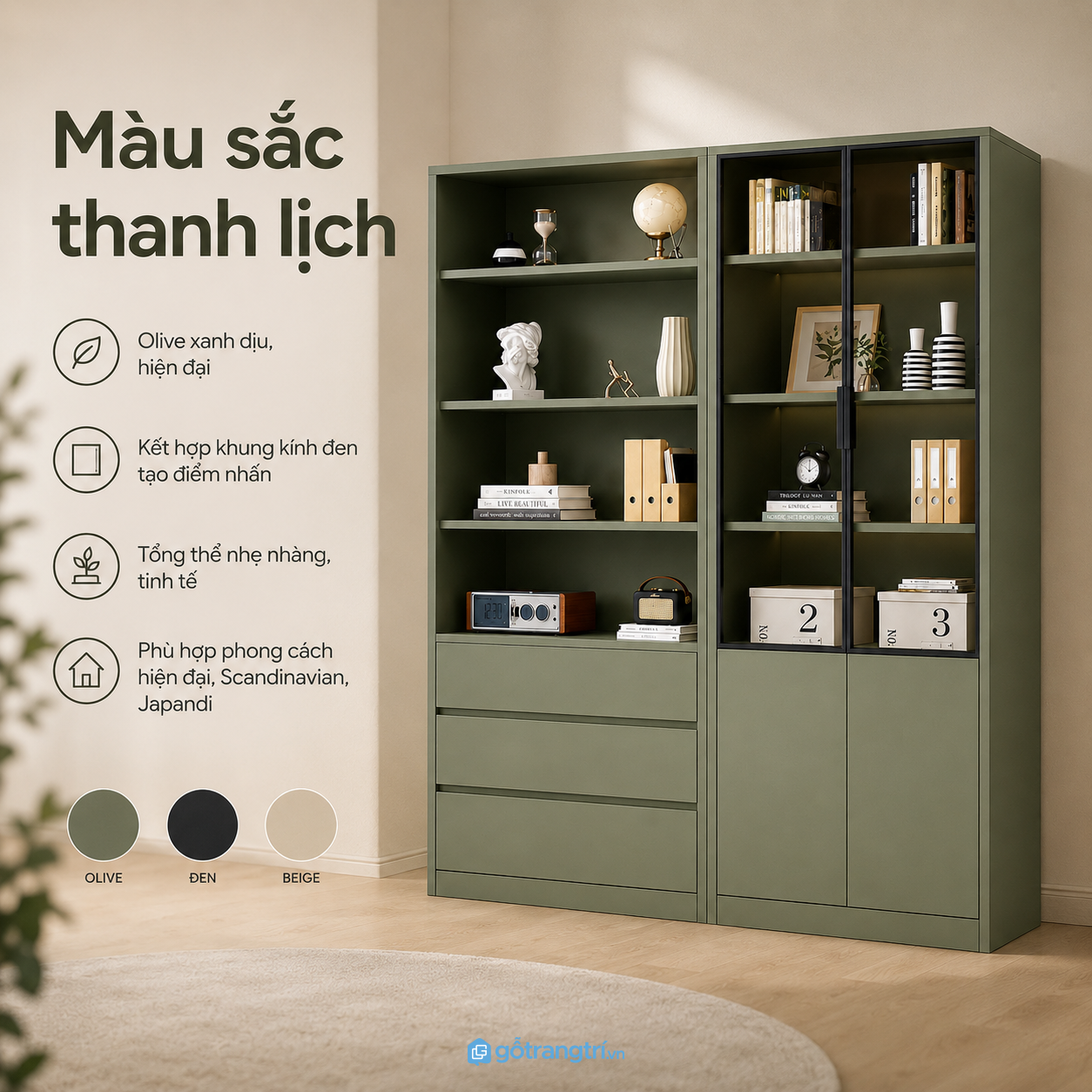 Dễ phối hợp với phòng khách, phòng làm việc Dễ phối hợp với phòng khách, phòng làm việc