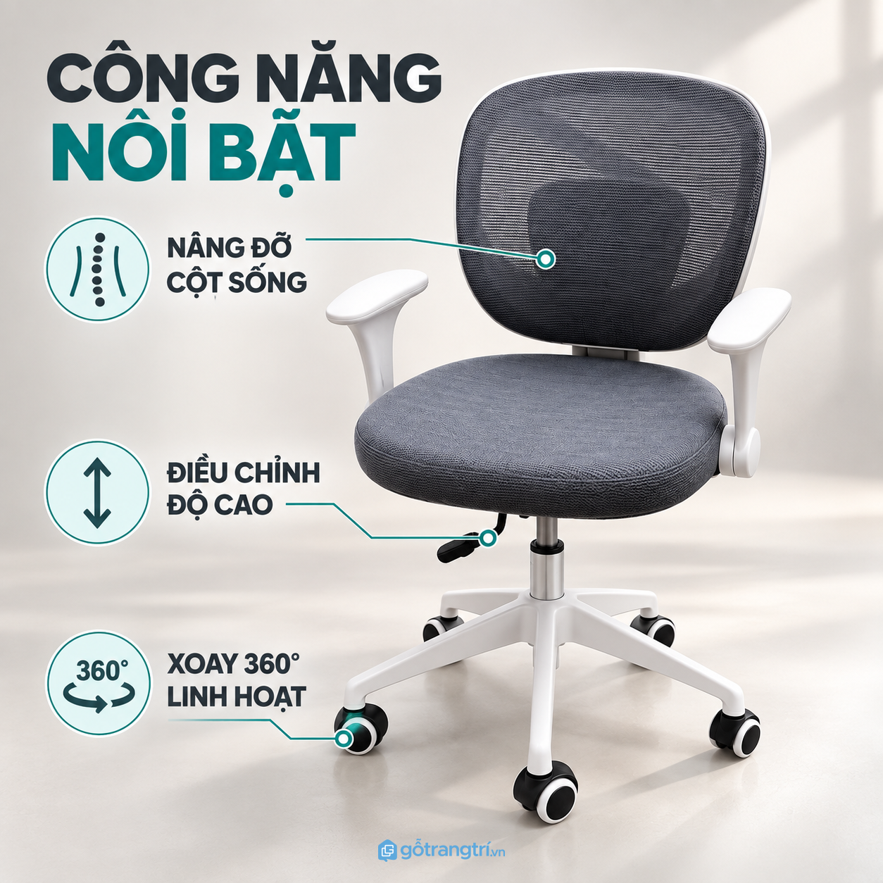 Chân xoay và bánh xe giúp bé sử dụng thuận tiện