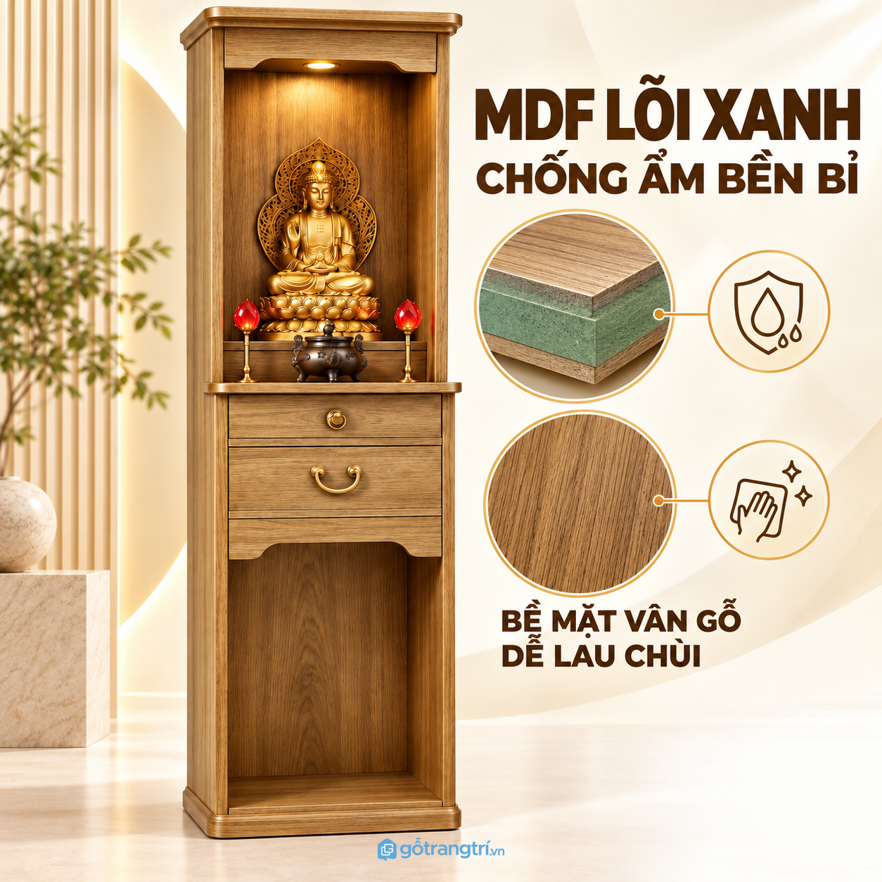 Chất liệu và bề mặt màu nâu vân gỗ