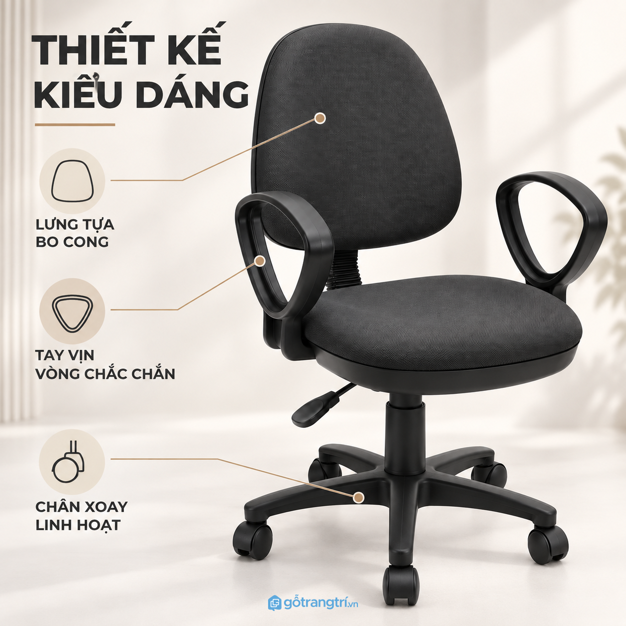 Thiết kế gọn, phù hợp nhiều góc làm việc