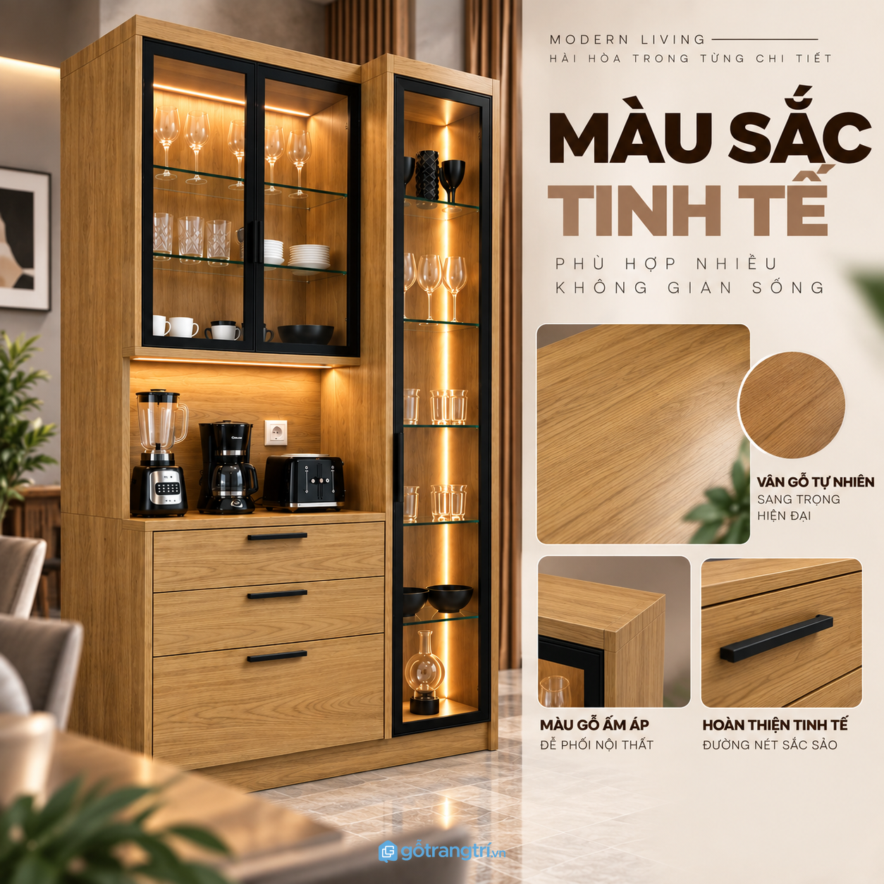 Dễ phối với phòng khách, phòng ăn và khu vực bar tại gia Dễ phối với phòng khách, phòng ăn và khu vực bar tại gia